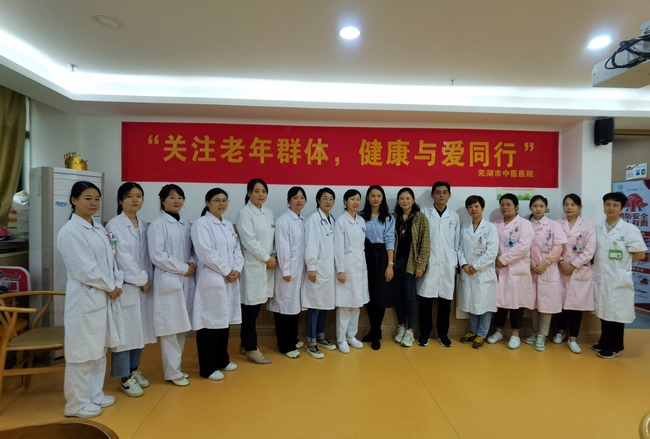關注老年群體，健康與愛同行——我院老年醫(yī)學科走進頤樂堂老年公寓(圖8)