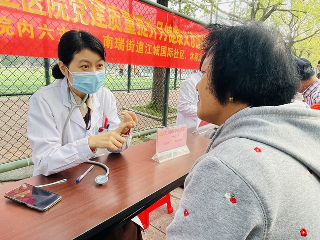 健康義診進社區(qū) 黨建引領為群眾(圖7)